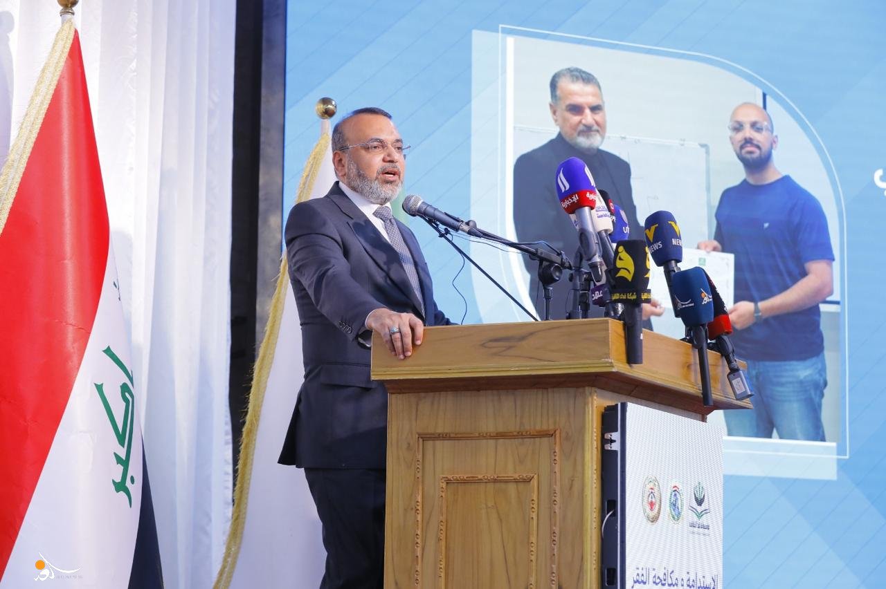 مؤتمر الدوحة العالمي يختار برنامج الحماية الاجتماعية في العراق انموذجاً ناجحاً يحتذى به