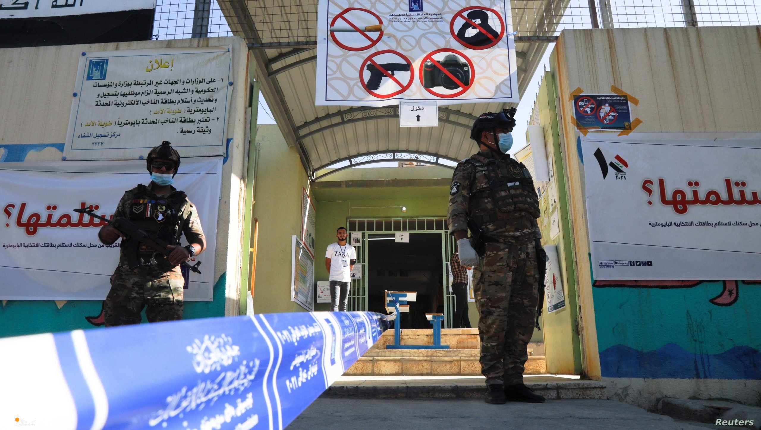 الإعلام الأمني: إجراءات مشددة لتأمين الانتخابات تتضمن منع المظاهر المسلحة