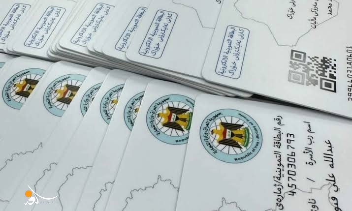 التجارة: حجب البطاقة التموينية عن نصف مليون مواطن