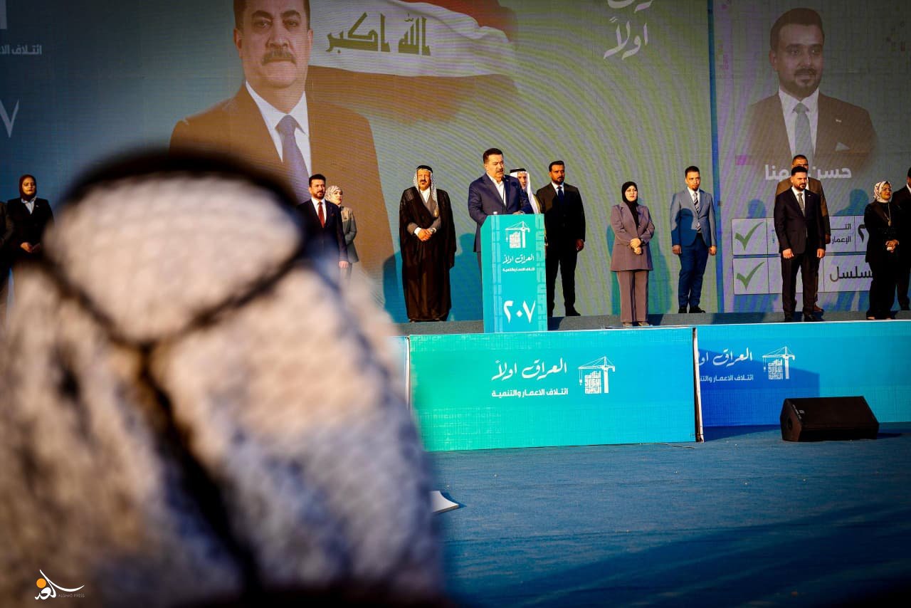 السوداني: الاختيار الواعي في الانتخابات يصون الدولة ويمنع الفاسدين والفاشلين